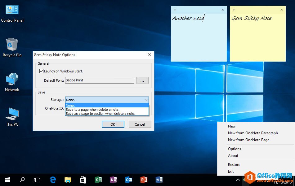 OneNote ��������� ʹ��ͼ��ͼ�Ľ̳�