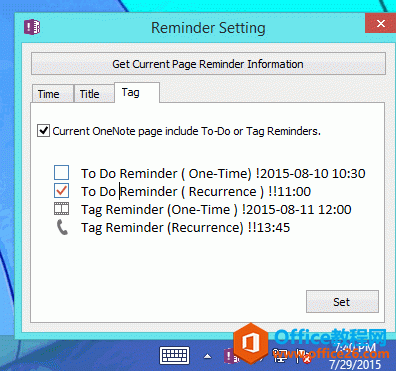 ���ñ������ҳ