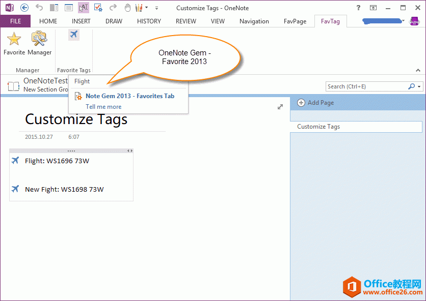 ͬ����Щ�ղصı�ǵ�����������