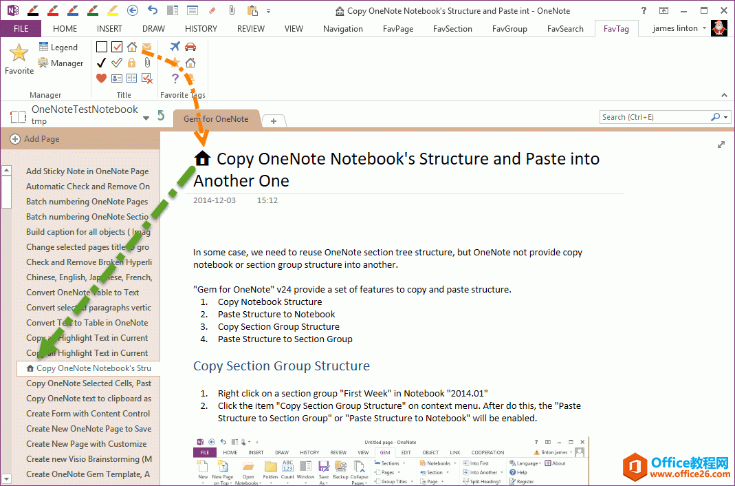 ҳ�漶��ı�� 