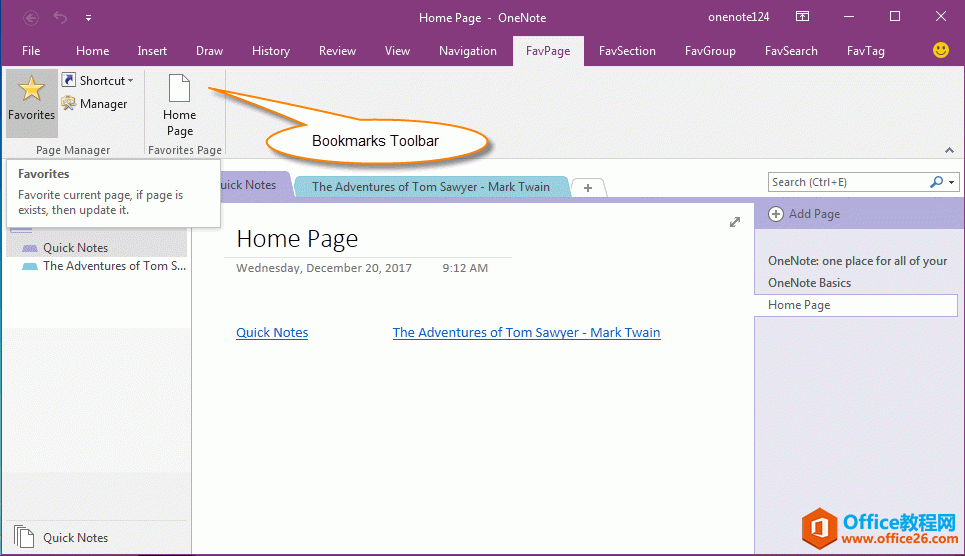 OneNote ����ղ��������ҳ