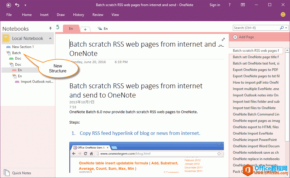 �ʼǱ��������µ����νṹ