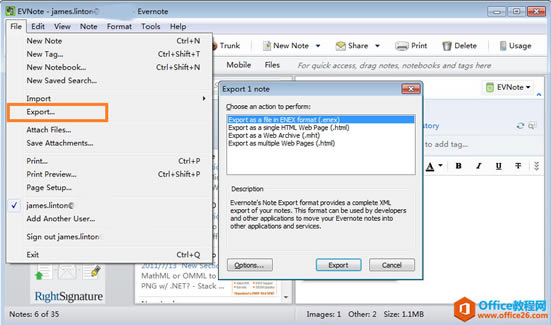 OneNote ��ε��� EverNote