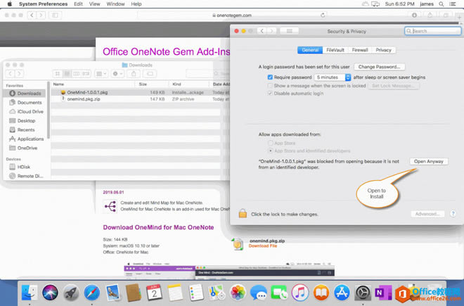 ǿ�ư�װ OneMind
