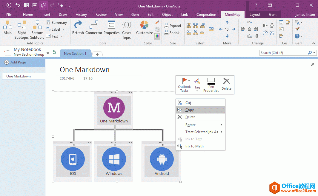 ��α��� OneNote Gem ˼ά��ͼΪͼƬ��