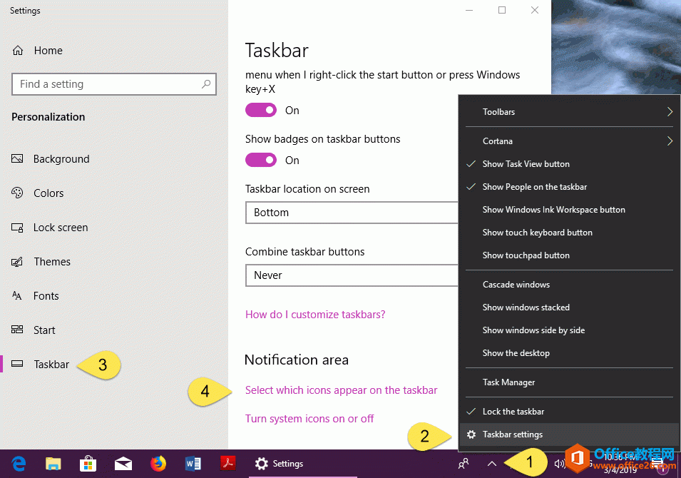 �������ã���ѡ����Щͼ����ʾ���������ϡ� 