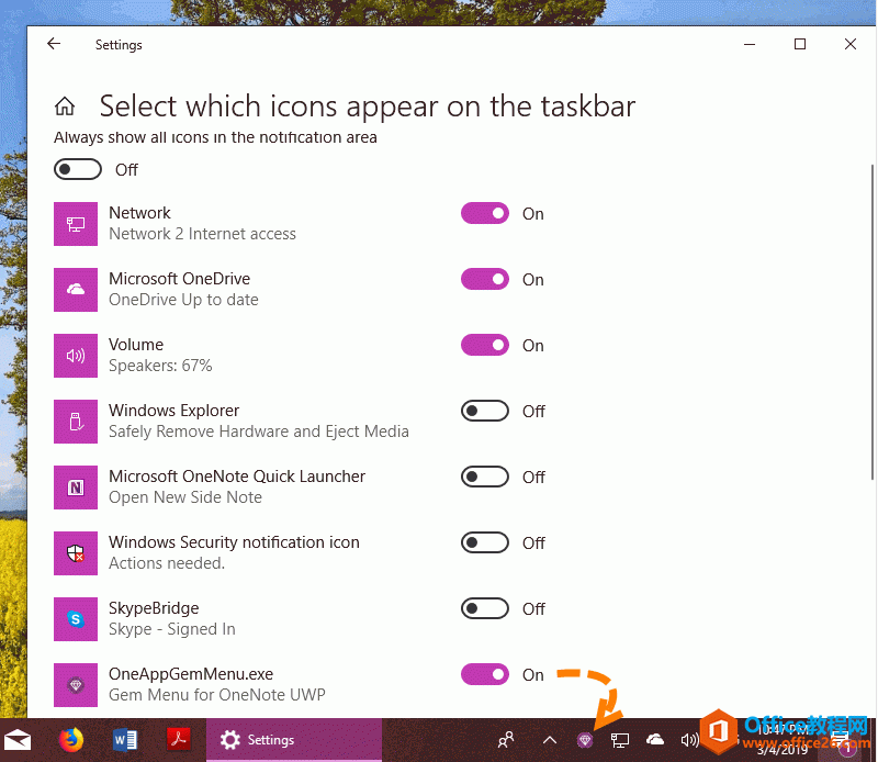 ��ΰ����ص� onenote ����ͼ����ʾ�� Windows ����������֪ͨ�����������򣩣�