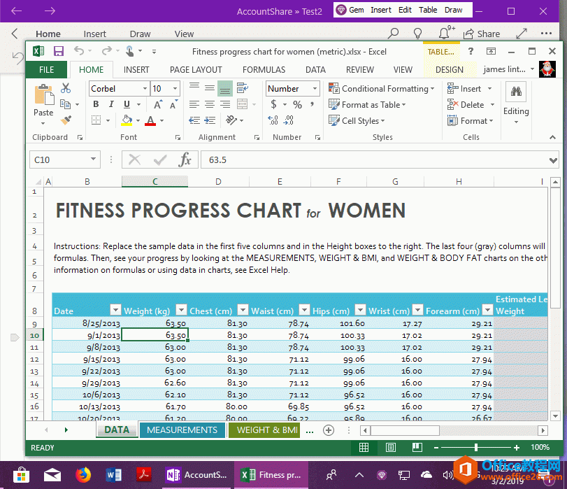 ʹ�ñ��������򿪱༭�Ƹ��� 
