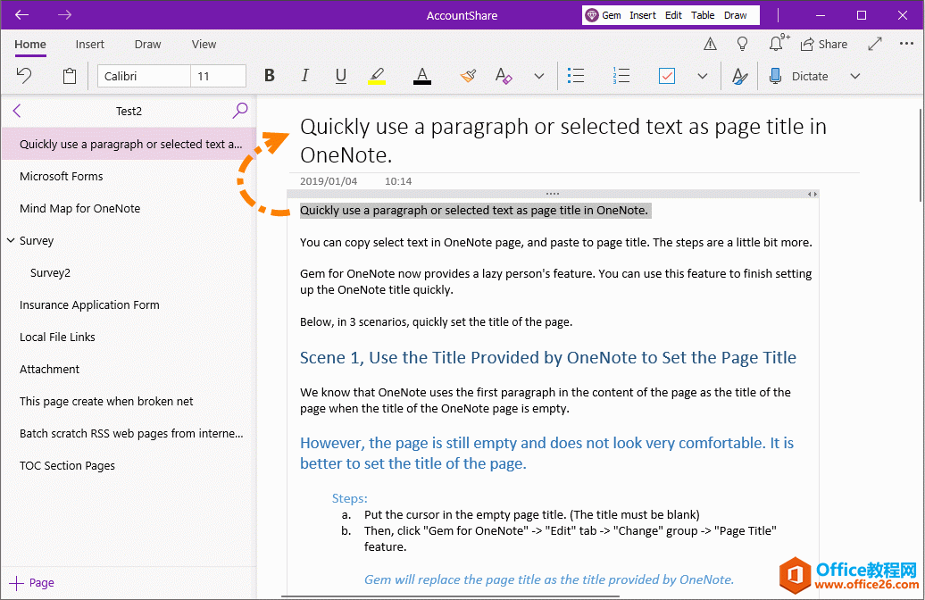 �µ�ҳ����� 