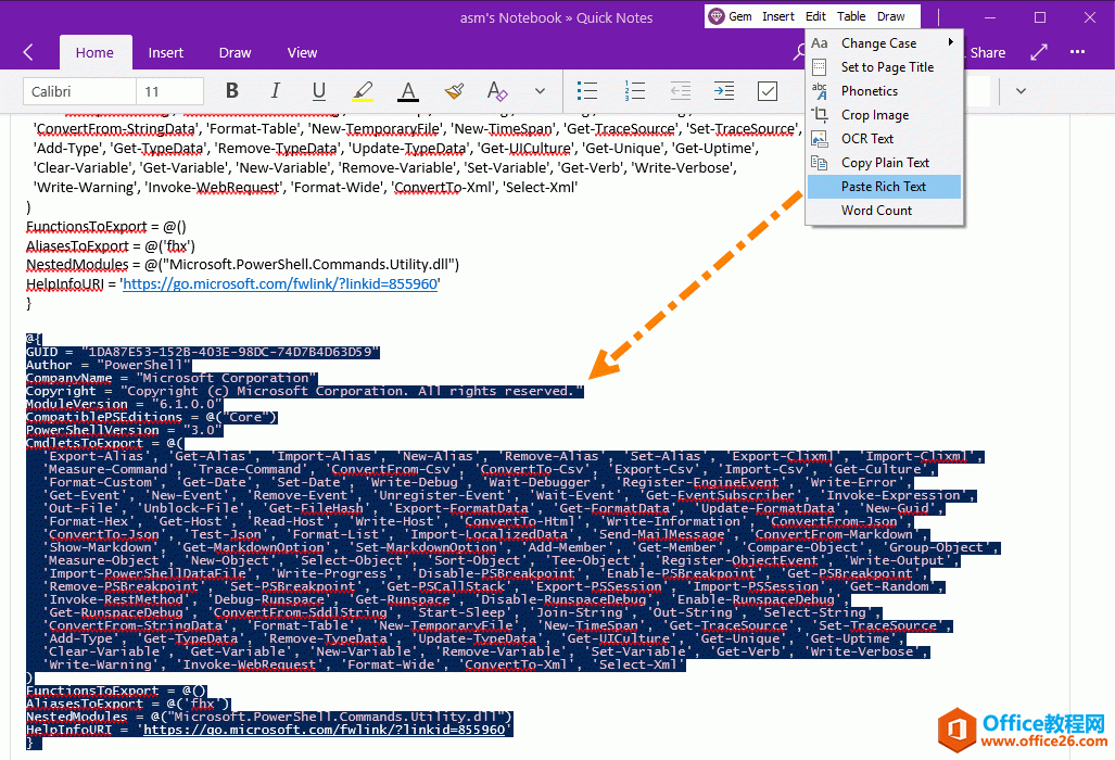 ʹ���䱦��ճ�����ı����ܣ����ִ������ɫ 