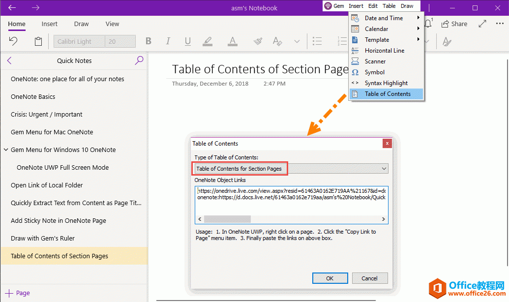 ����ҳ���Ŀ¼��ٹ��� 