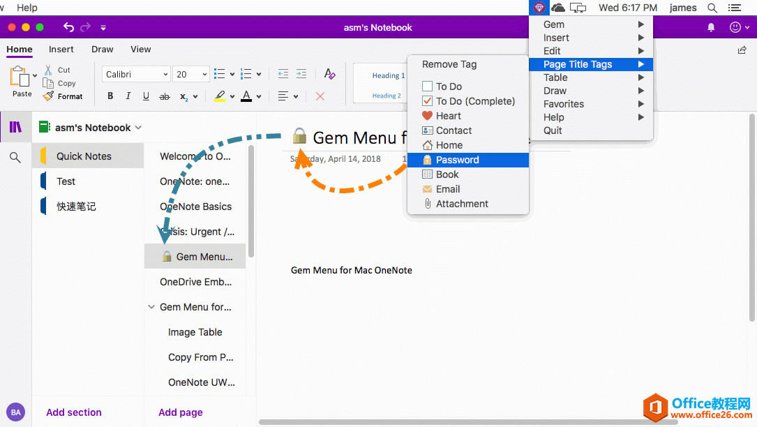 ҳ�漶��ı�� 