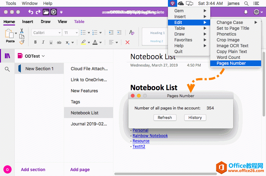 �鿴�ʼǵ������� 