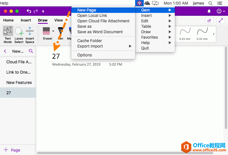 һ�������������ڱ����ҳ�� 