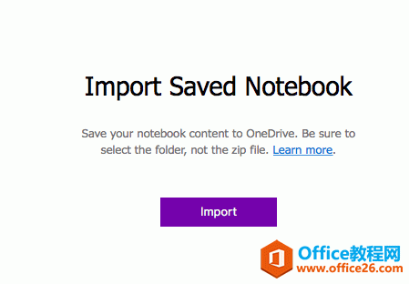 ��δ� Mac ���ص��� OneNote �ʼǱ�