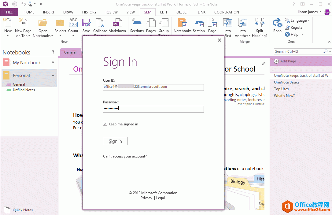 ����� OneNote 2013 �д�΢��������ѧУ�˻��µıʼǱ���