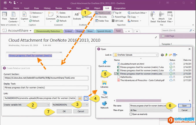 ʹ�� Gem ��������ӹ��ܲ��� %ONEDRIVE% ���������� 