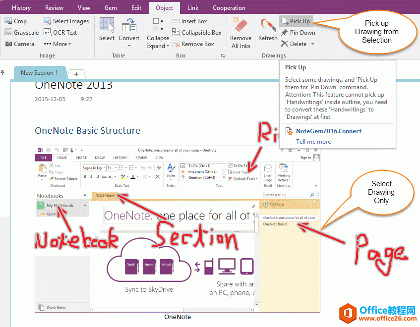 ʹ�� Gem ������ȡ��ͼ