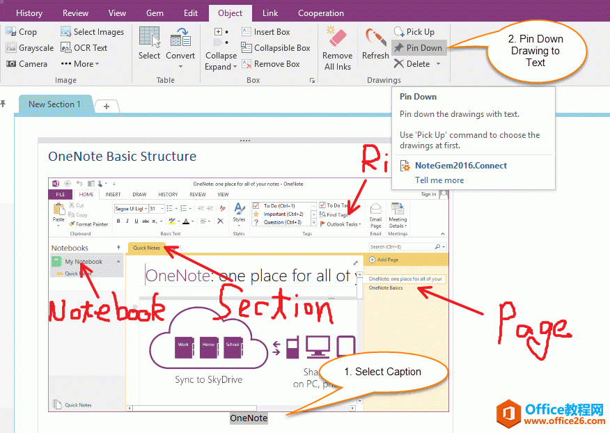 ������ͼ����ע