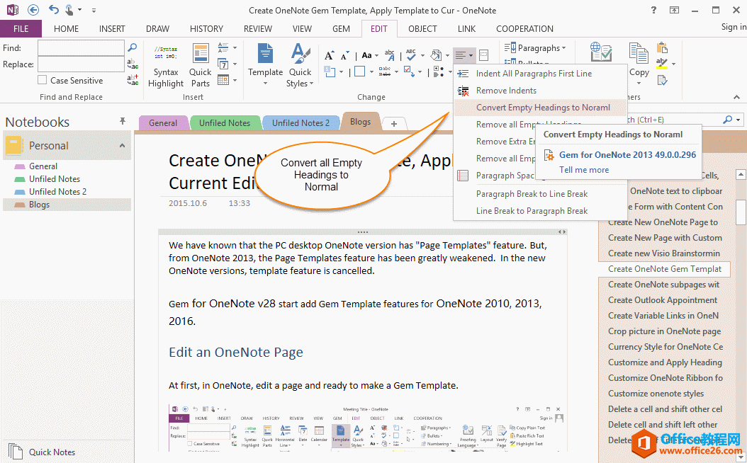 ת�������ݱ���Ϊ�޸�ʽ�Ķ��� 