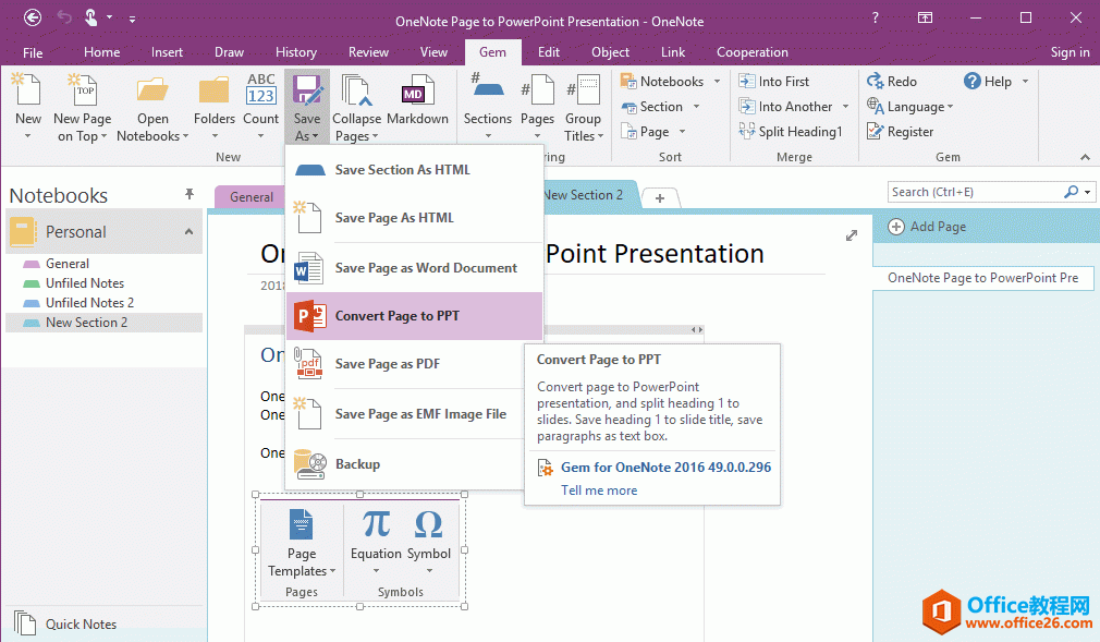 ���ת�� OneNote ҳ��Ϊ PowerPoint ��ʾ�ĸ塢�õ�Ƭ���ı���