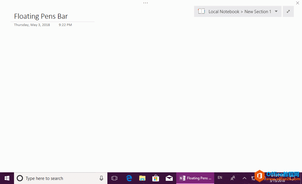 OneNote ��ȫ���£�ʲô�����ܶ�����ʾ