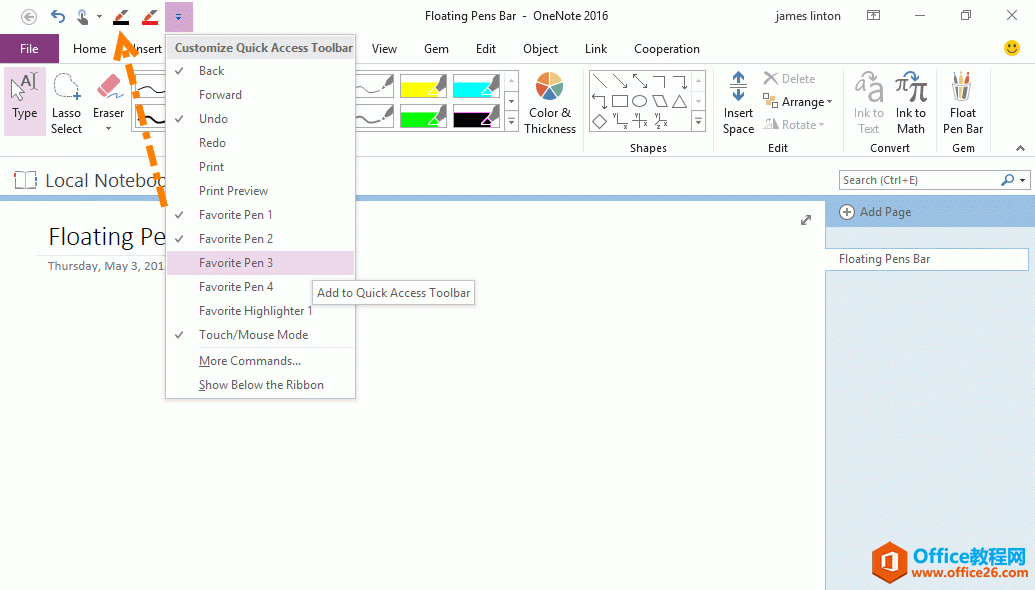 ʹ�ÿ��ٷ�������������ʾ��ͬ�Ļ���