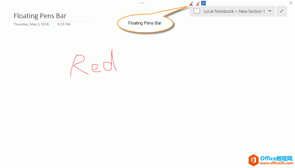 OneNote ȫ��ģʽ�£�����������