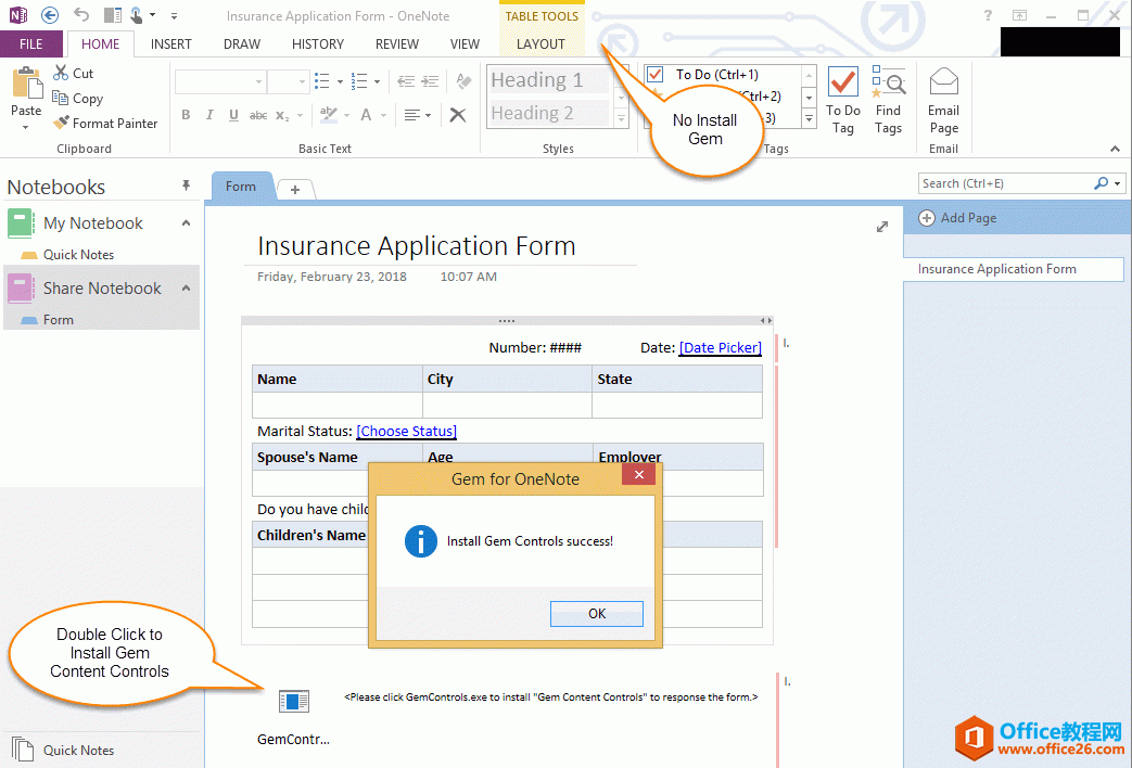 �������ߵ�� GemControls.exe ���ٰ�װ Gem ���ݿؼ�