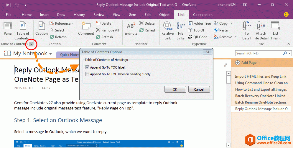 �����ڴ�����ٵ�ͬʱ�������ڸ������������ӡ�ҳ�涥�����ı�ǩ