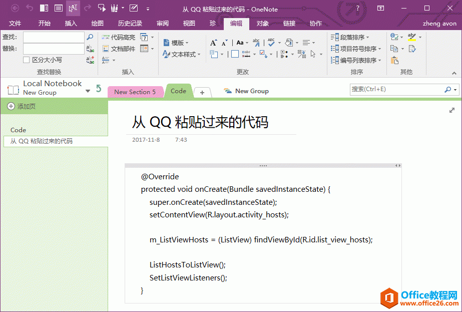 ��δ� OneNote �︴�ƵĴ����ڱ���������ֳ������ո����⣩