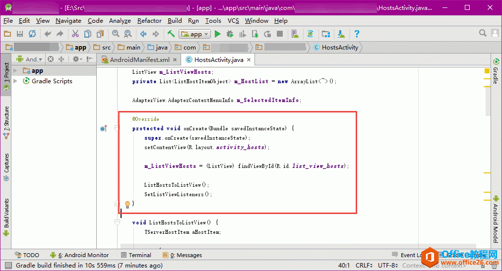 �� Android Studio �︴�ƴ���