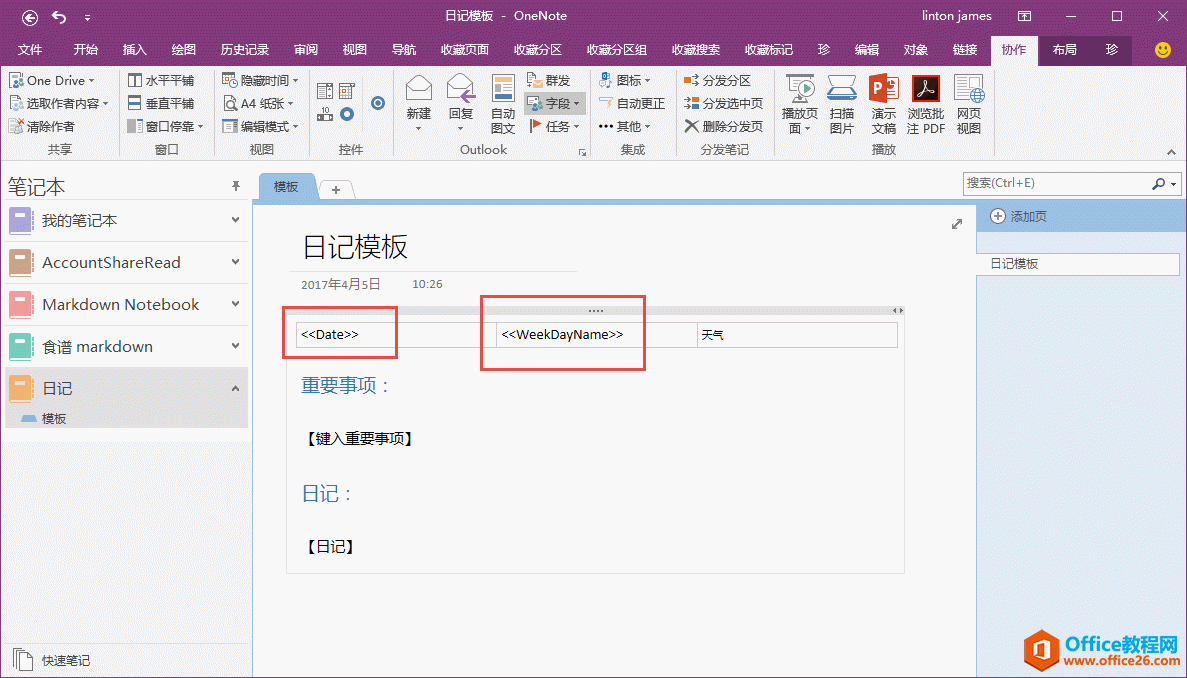 ������̬ģ��