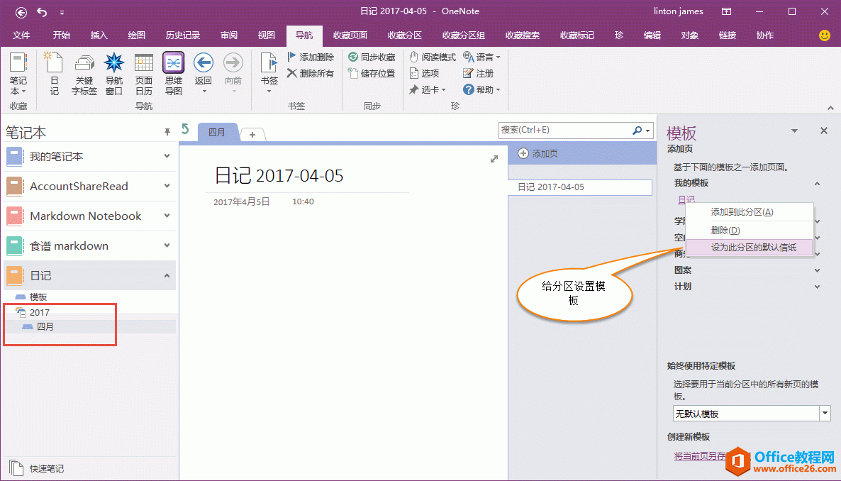 ����������ģ��