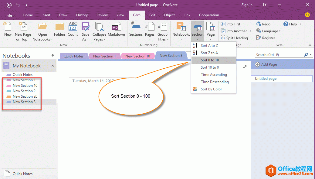 OneNote �����������а�������