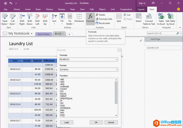 ����ҵ� OneNote ����ʽ