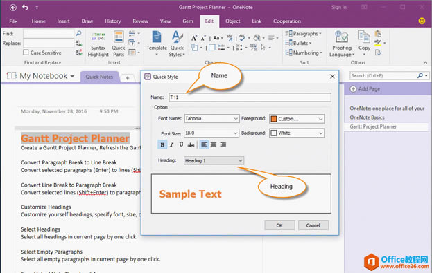 �����Լ��ı��� 1 ��ʽ