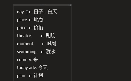 OneNote����ʹ�ü���7