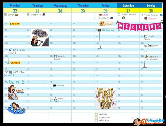 OneNote����ʹ�ü���12