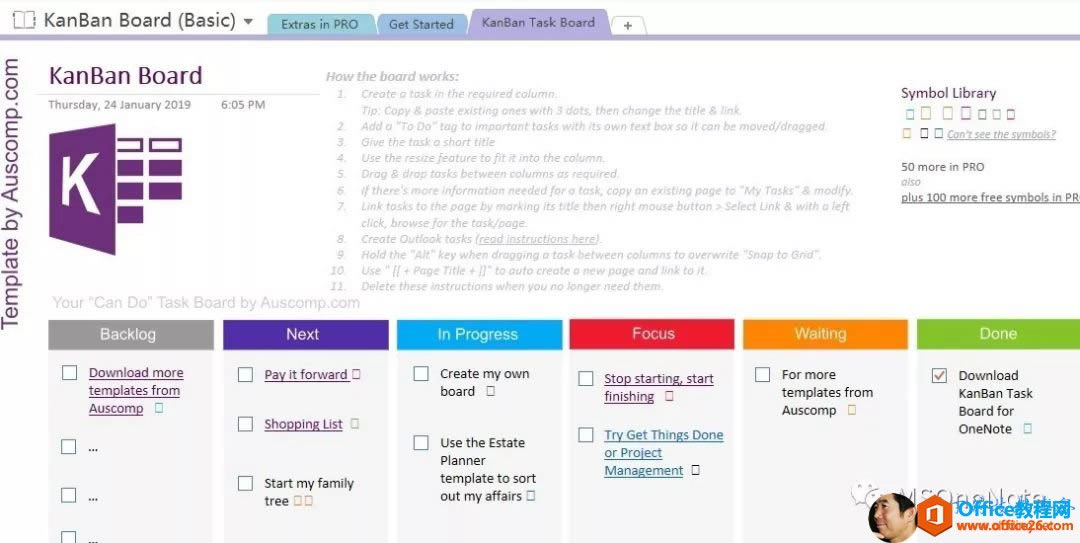 OneNoteģ����רҵ�Ľ��_��վ