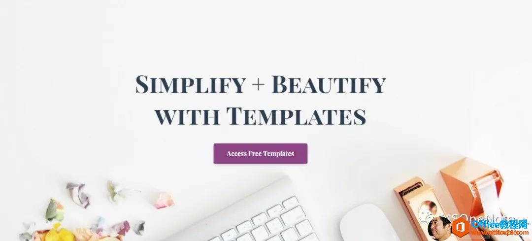 OneNoteģ����רҵ�Ľ��_��վ