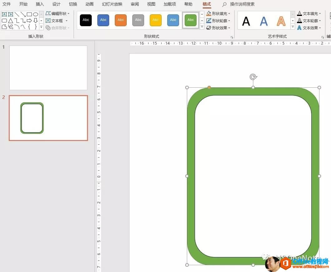 OneNote�����������˱ʼ�
