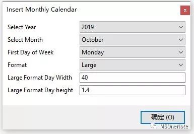 OneNote�����������˱ʼ�