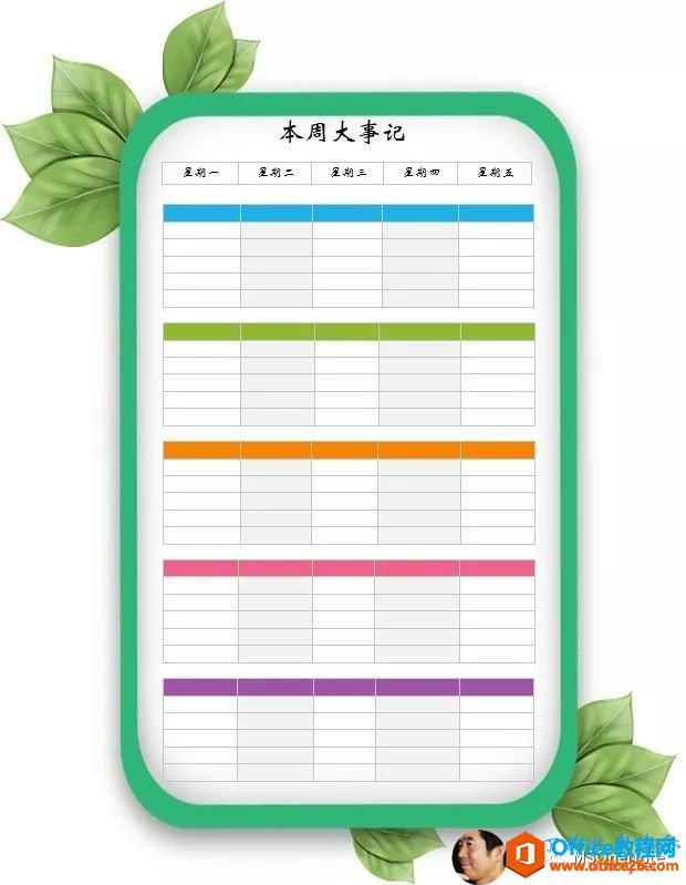 �� �� �� �� �� One 