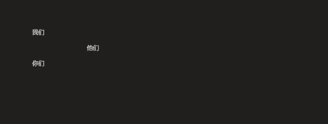 OneNoteͼƬ����ı�4