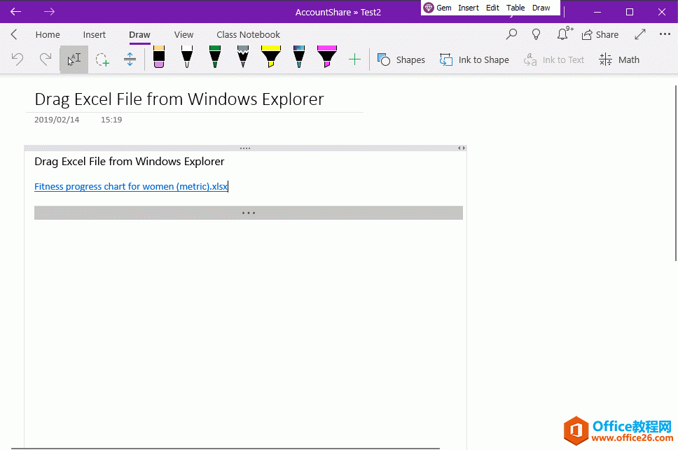 �ڴ��������Ѿ�����ʧЧ����״̬��