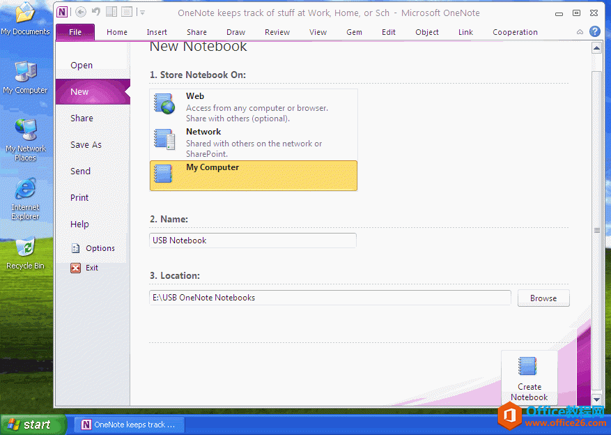 XP ���� OneNote 2010 ֱ���� U ���ϴ����ʼǱ�
