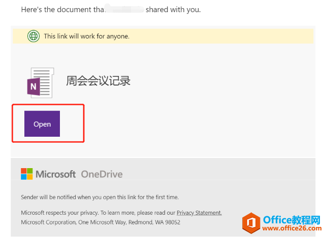 Office 365 С���ɣ�OneNote �¹��ܺ��ճ�ʹ�ó�������