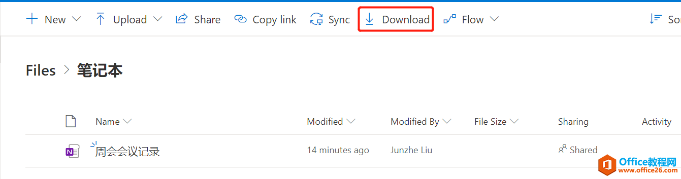 Office 365 С���ɣ�OneNote �¹��ܺ��ճ�ʹ�ó�������