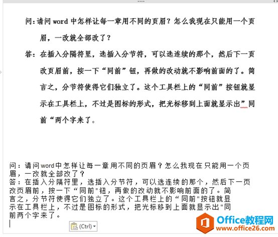 OneNote ���Զ�ʵ��ͼƬ��ת��ʶ���ܣ�OCR��_��վ